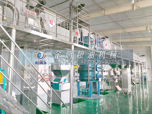 食用油加工廠設(shè)備