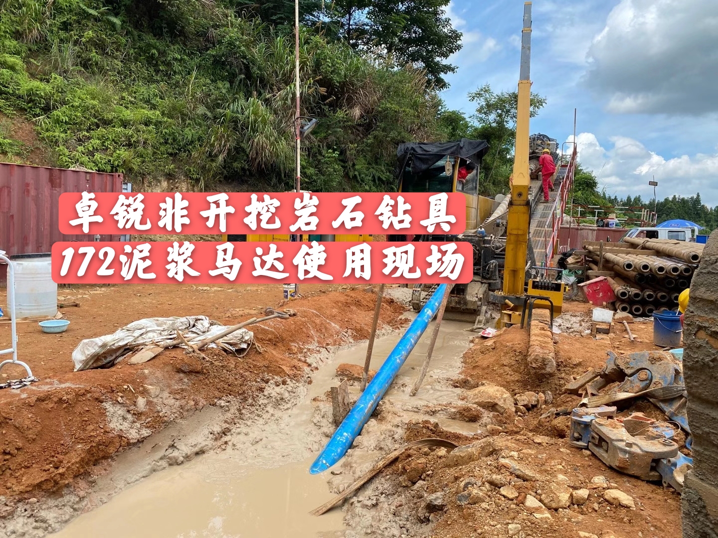 懷化嘉興液壓拆裝架電話接受定制